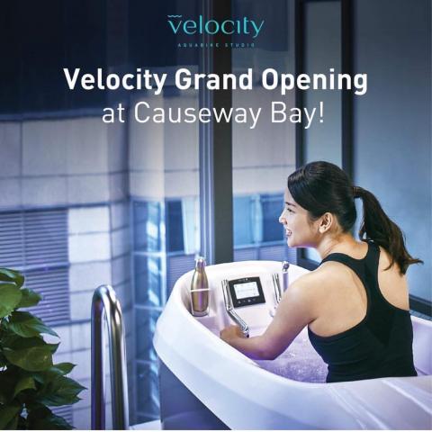 ถ่ายแบบโปรโมท Velocity (Hongkong)